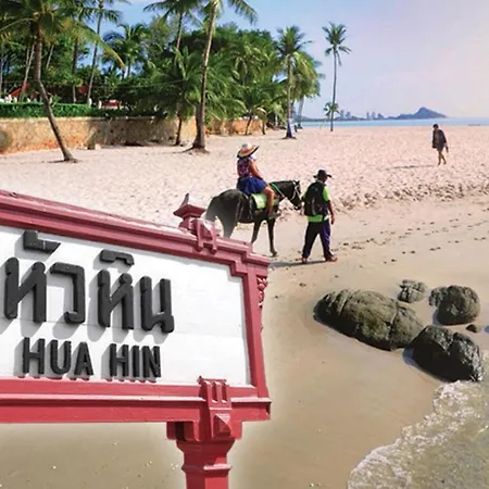 Go Inn Huahin โกอินน์ หัวหิน X Exterior photo